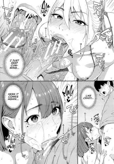 Fellatio Kenkyuubu - Page 194