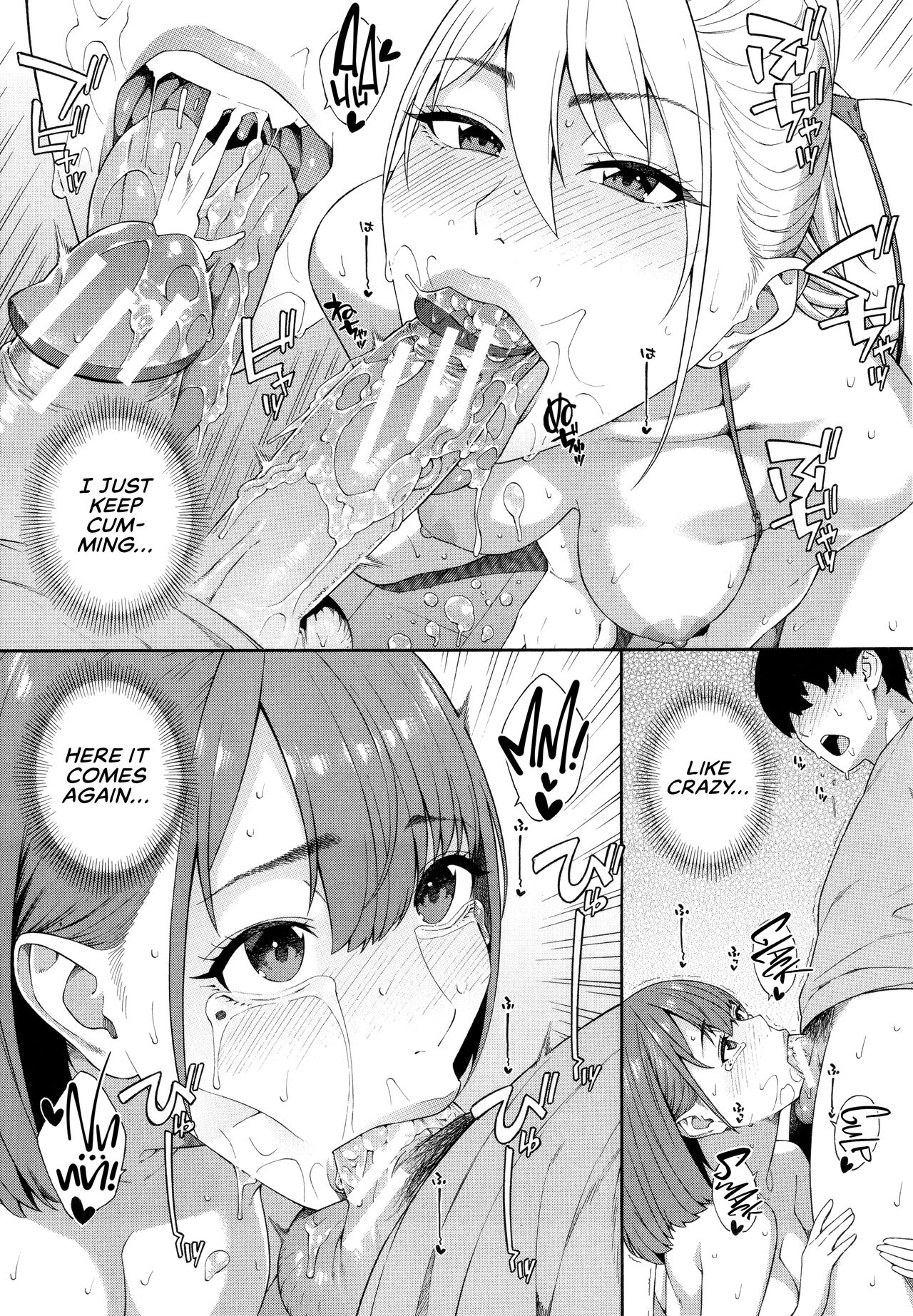 Fellatio Kenkyuubu - Page 194