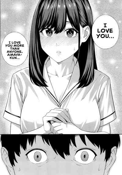 Fellatio Kenkyuubu - Page 199