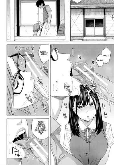 Fellatio Kenkyuubu - Page 21