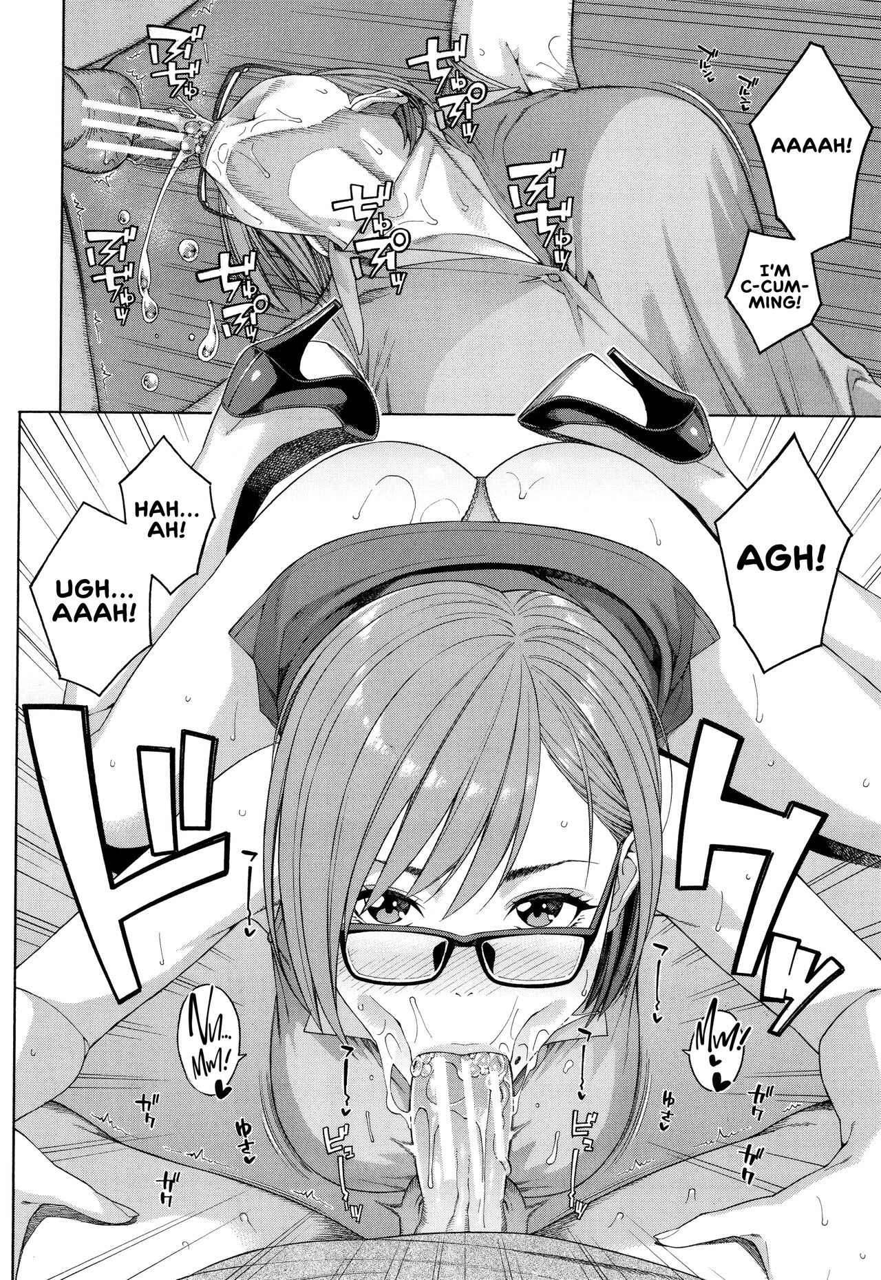 Fellatio Kenkyuubu - Page 25