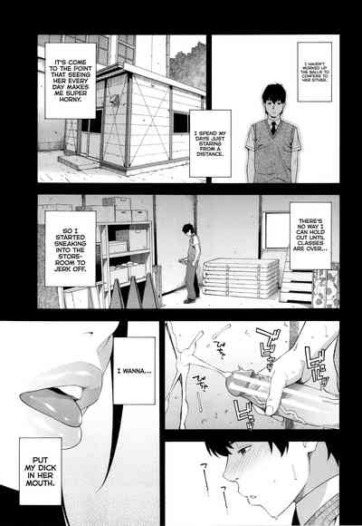 Fellatio Kenkyuubu - Page 4