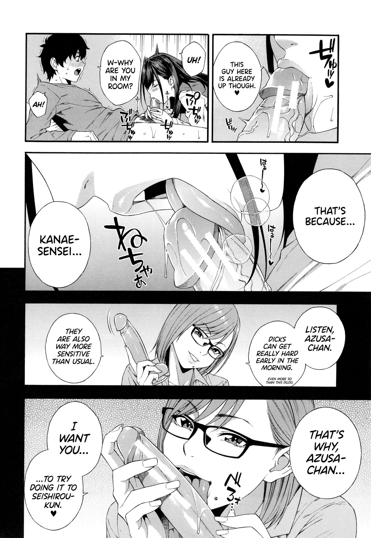 Fellatio Kenkyuubu - Page 45