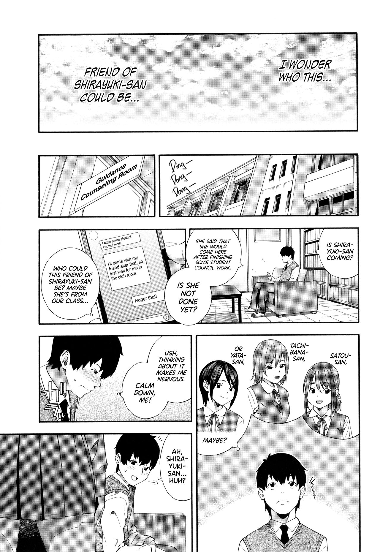 Fellatio Kenkyuubu - Page 52