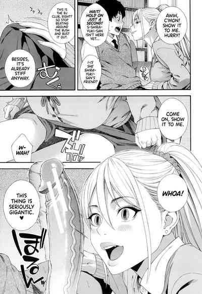 Fellatio Kenkyuubu - Page 54