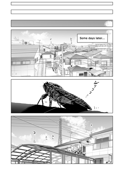 Nureane - Page 13