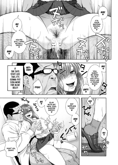 Musume no Tomodachi ga Yuuwaku Suru 2 - Page 30