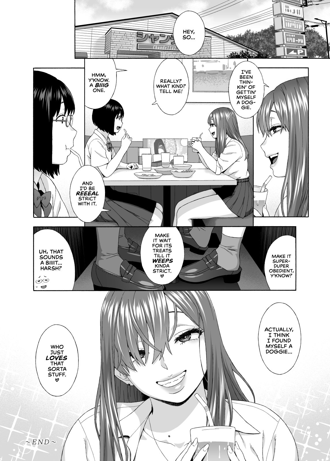Musume no Tomodachi ga Yuuwaku Suru 2 - Page 37