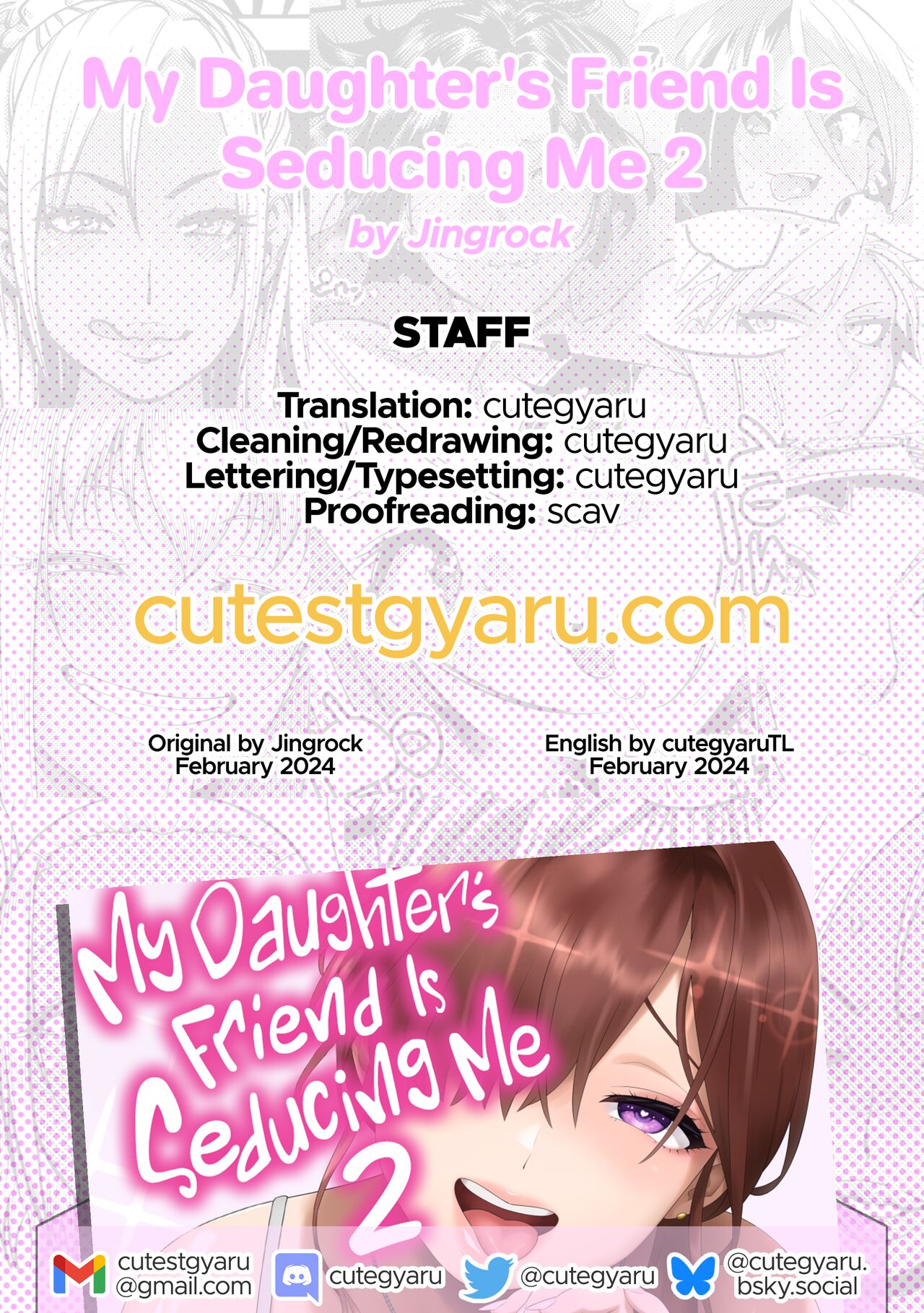 Musume no Tomodachi ga Yuuwaku Suru 2 - Page 38