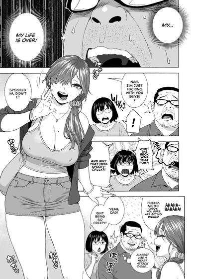 Musume no Tomodachi ga Yuuwaku Suru 2 - Page 6