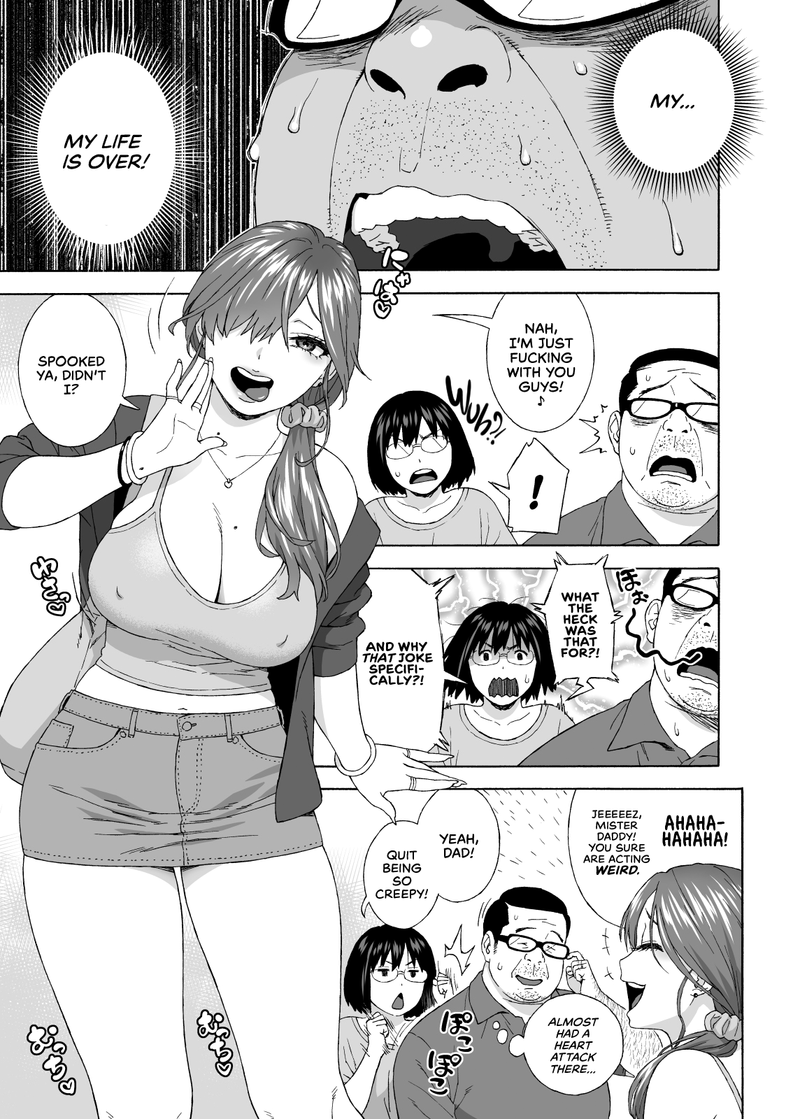 Musume no Tomodachi ga Yuuwaku Suru 2 - Page 6