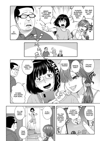 Musume no Tomodachi ga Yuuwaku Suru 2 - Page 7