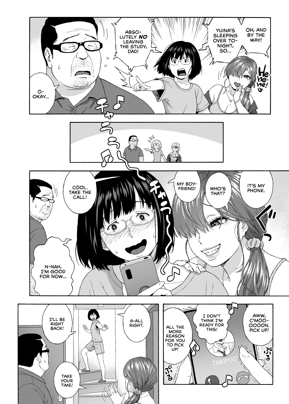 Musume no Tomodachi ga Yuuwaku Suru 2 - Page 7
