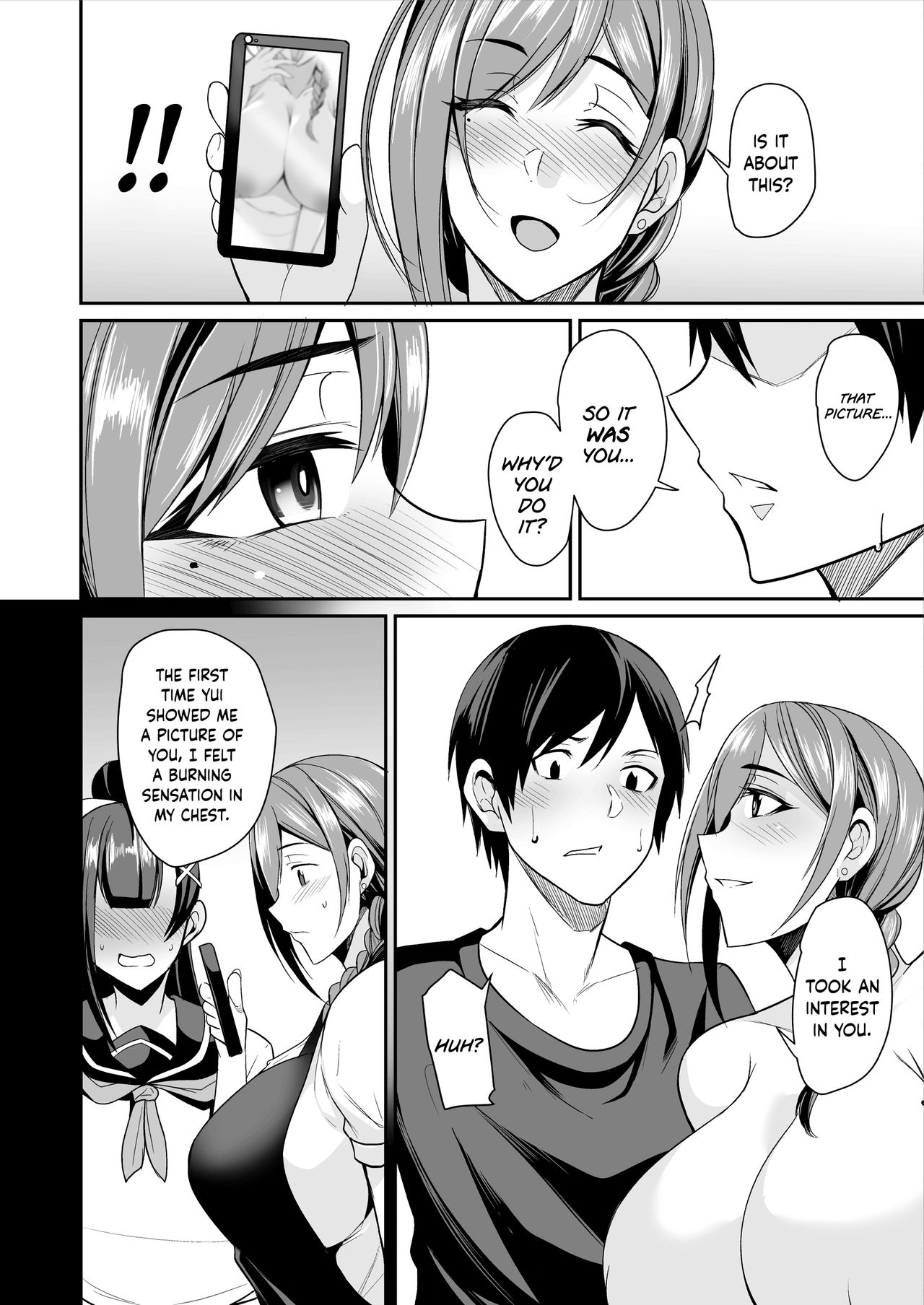 Kano Mama ga Midarasugiru - Page 12