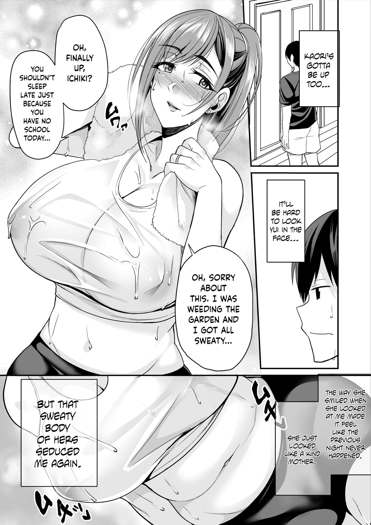 Kano Mama ga Midarasugiru - Page 29