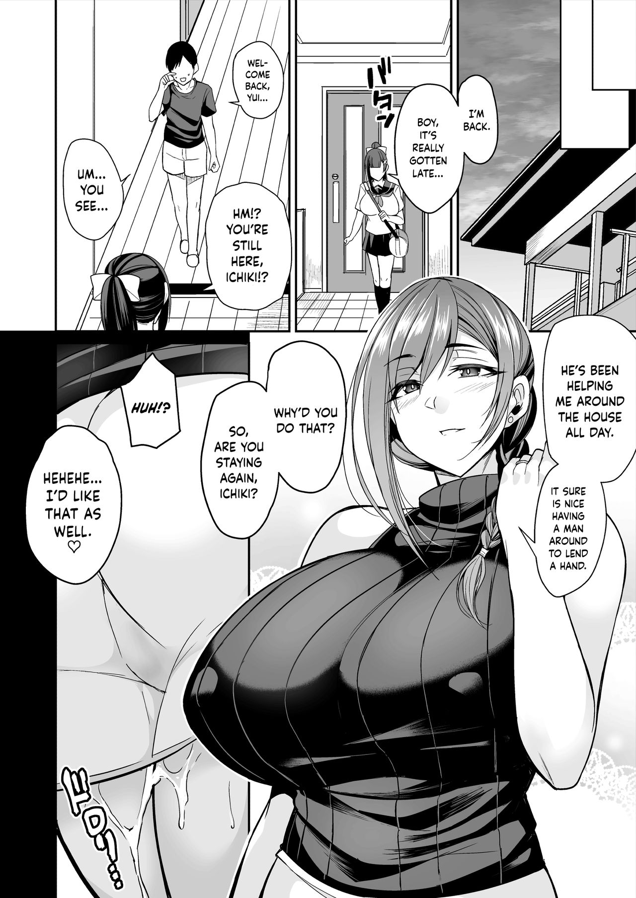 Kano Mama ga Midarasugiru - Page 42
