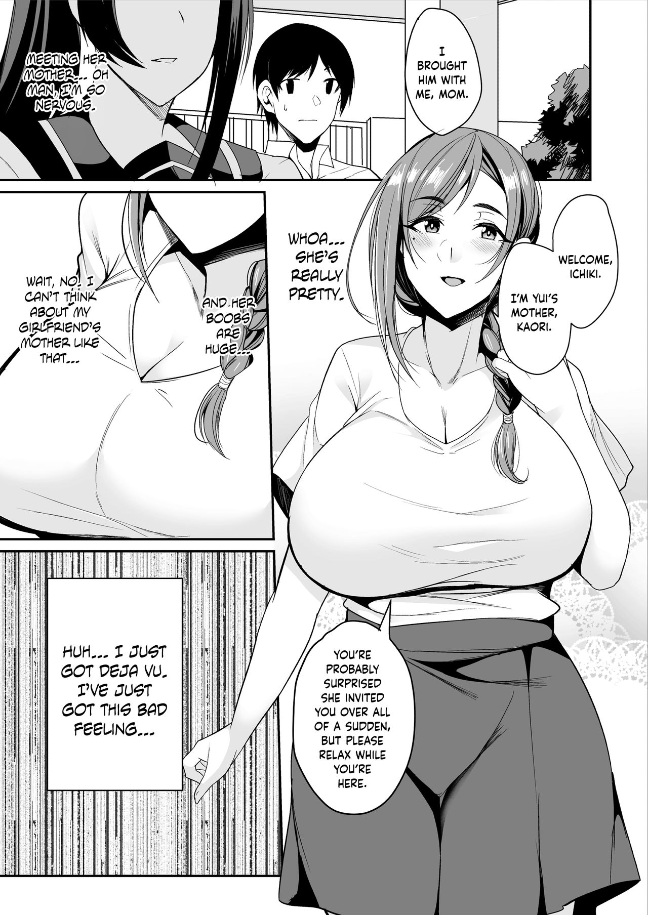 Kano Mama ga Midarasugiru - Page 5