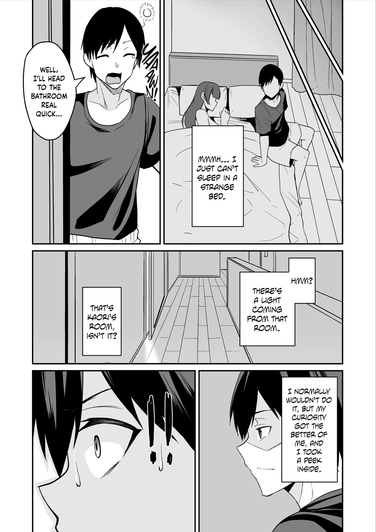 Kano Mama ga Midarasugiru - Page 7