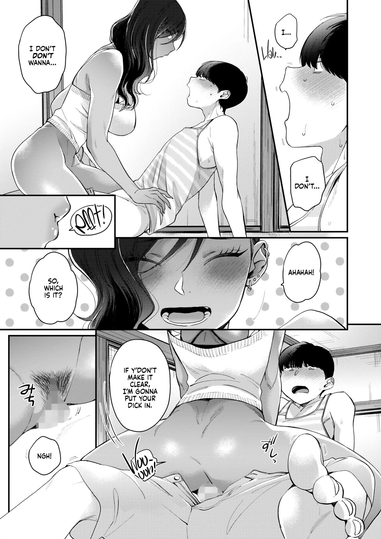 Otonarisan - Page 15
