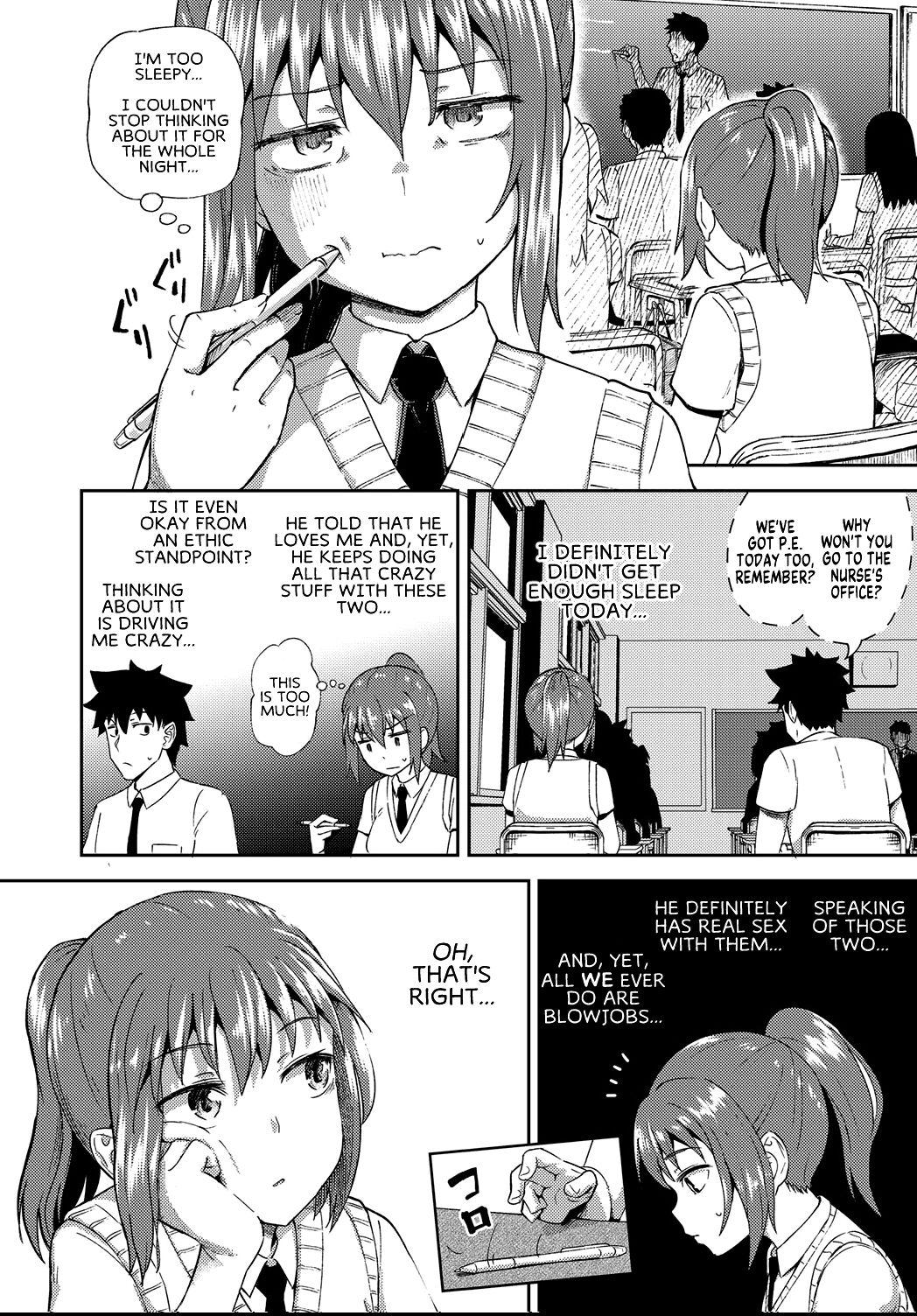 Osananajimi wa Ore no Senzoku Okuchi Maid - Decensored - Page 101