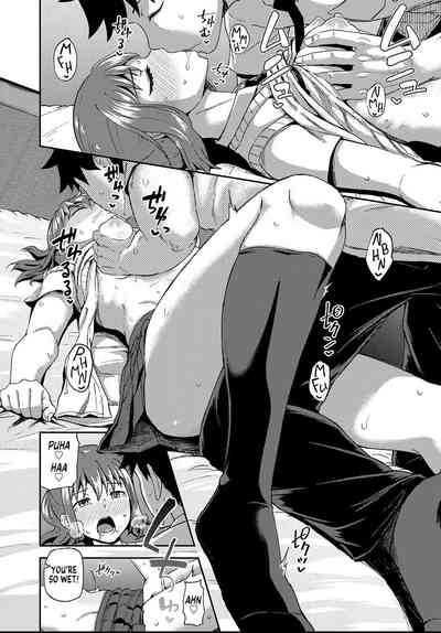 Osananajimi wa Ore no Senzoku Okuchi Maid - Decensored - Page 119