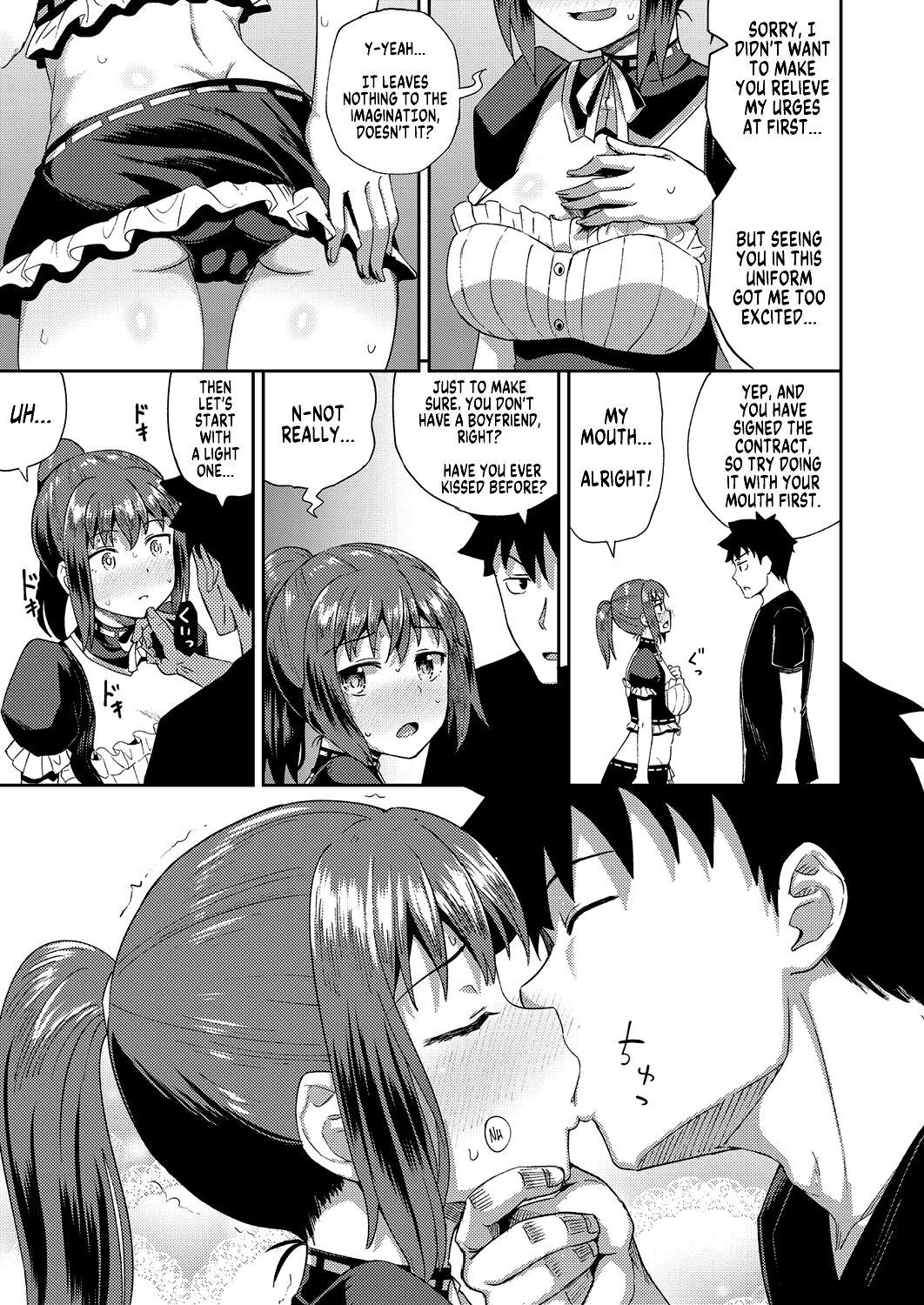 Osananajimi wa Ore no Senzoku Okuchi Maid - Decensored - Page 12