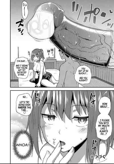 Osananajimi wa Ore no Senzoku Okuchi Maid - Decensored - Page 131