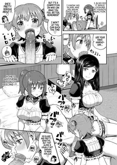 Osananajimi wa Ore no Senzoku Okuchi Maid - Decensored - Page 150