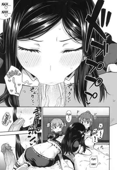 Osananajimi wa Ore no Senzoku Okuchi Maid - Decensored - Page 156