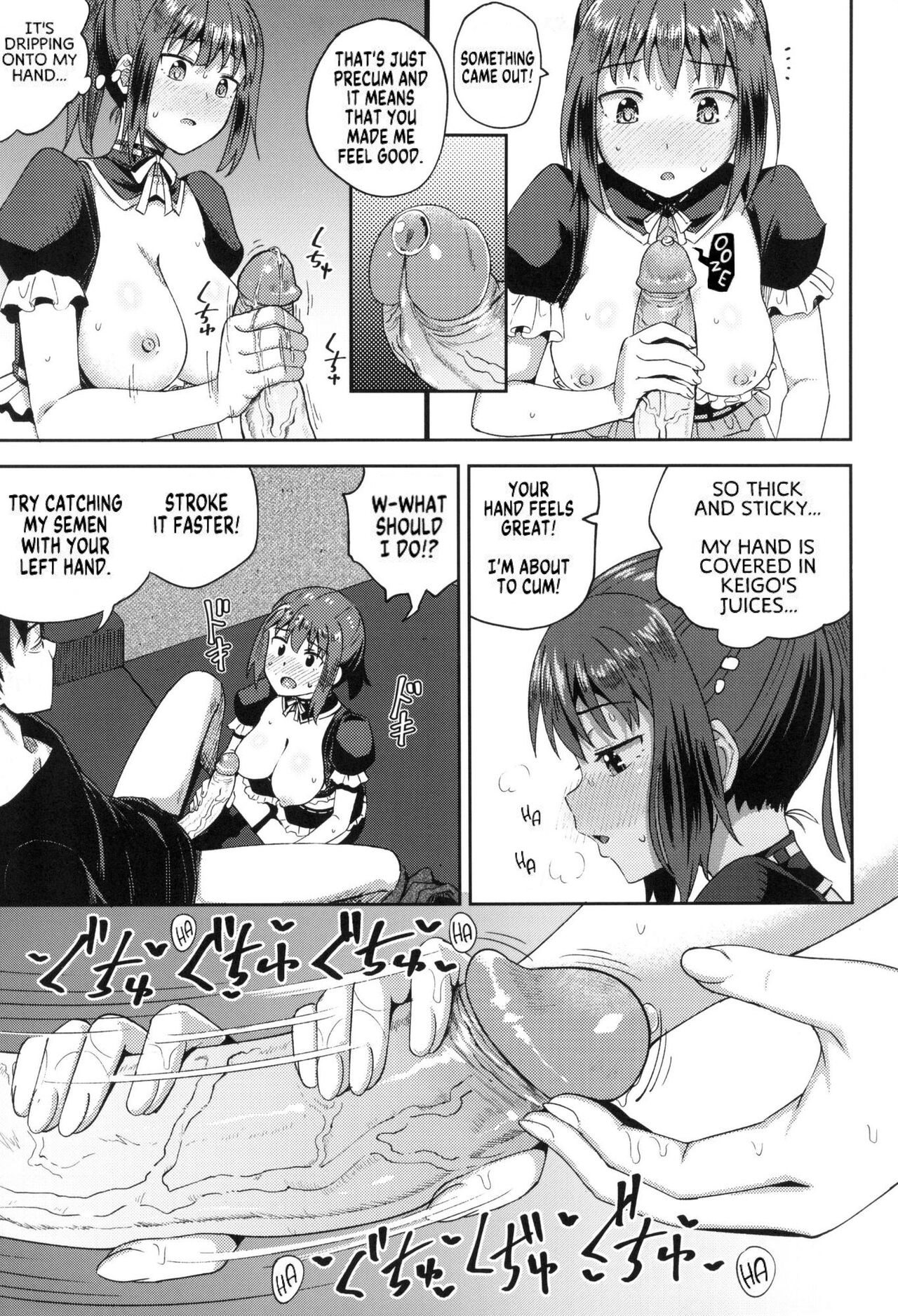 Osananajimi wa Ore no Senzoku Okuchi Maid - Decensored - Page 16