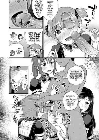 Osananajimi wa Ore no Senzoku Okuchi Maid - Decensored - Page 191