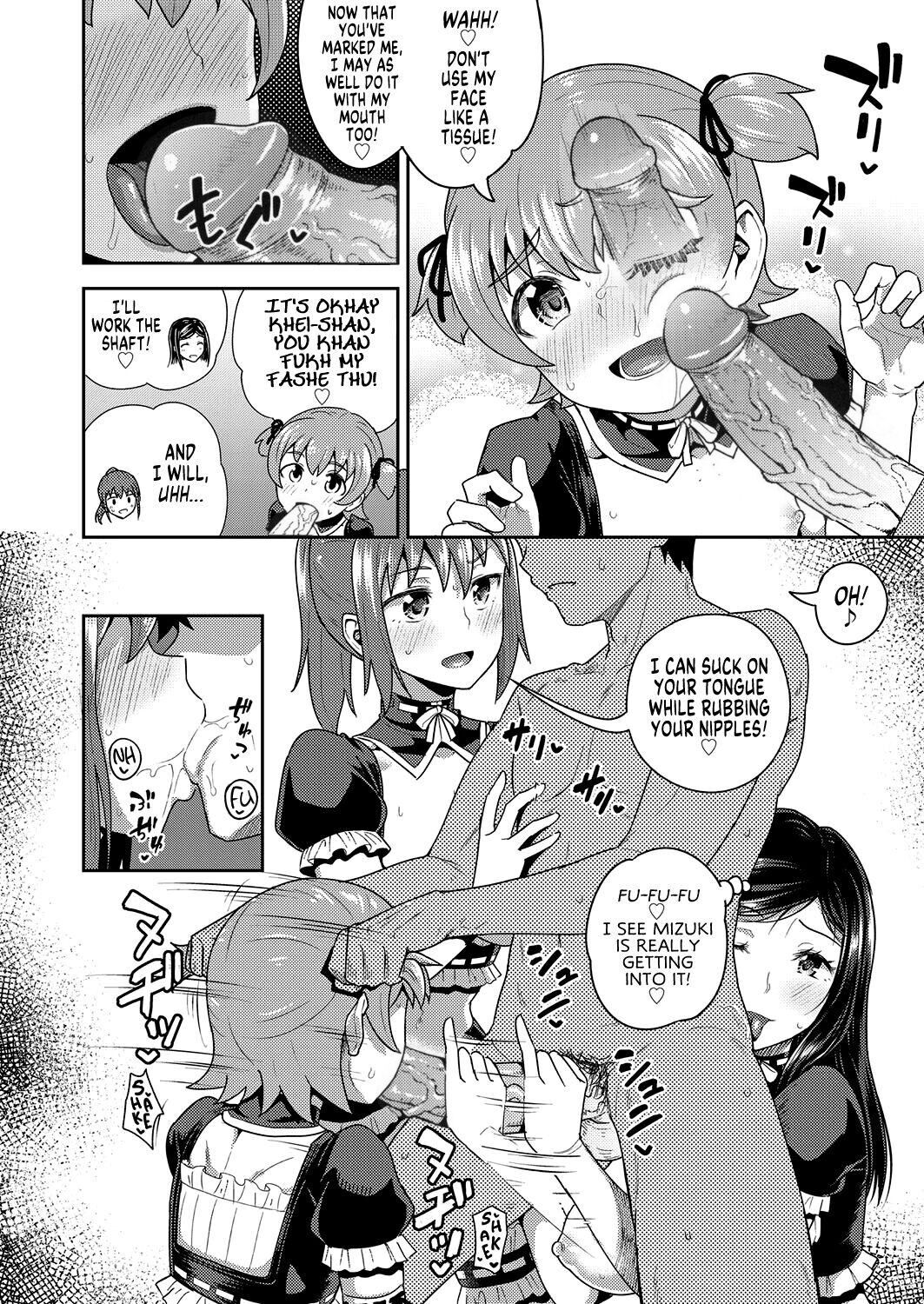 Osananajimi wa Ore no Senzoku Okuchi Maid - Decensored - Page 191
