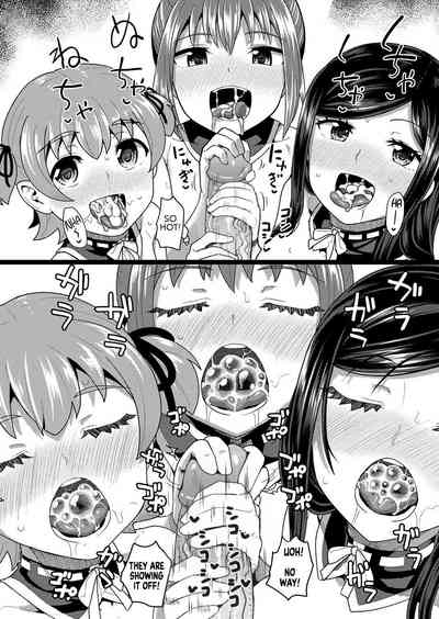 Osananajimi wa Ore no Senzoku Okuchi Maid - Decensored - Page 201