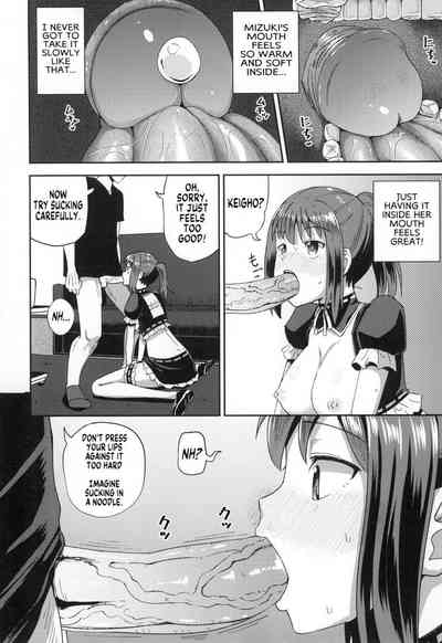 Osananajimi wa Ore no Senzoku Okuchi Maid - Decensored - Page 25