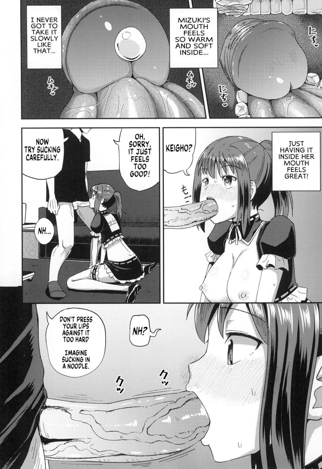 Osananajimi wa Ore no Senzoku Okuchi Maid - Decensored - Page 25
