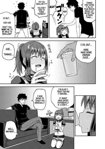 Osananajimi wa Ore no Senzoku Okuchi Maid - Decensored - Page 32