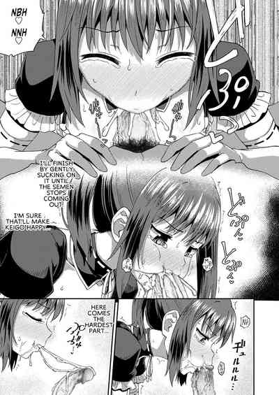 Osananajimi wa Ore no Senzoku Okuchi Maid - Decensored - Page 38