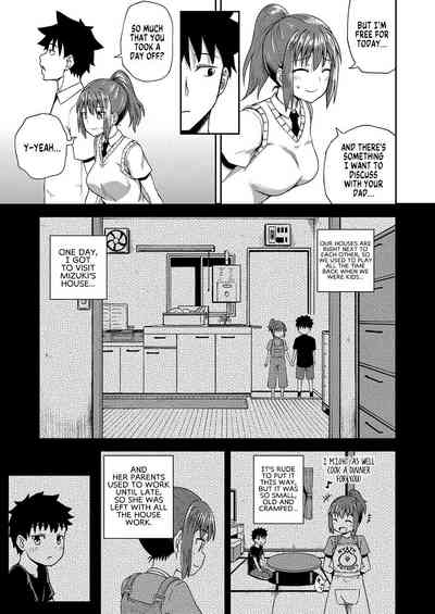 Osananajimi wa Ore no Senzoku Okuchi Maid - Decensored - Page 4