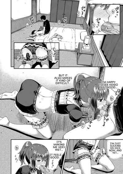 Osananajimi wa Ore no Senzoku Okuchi Maid - Decensored - Page 51