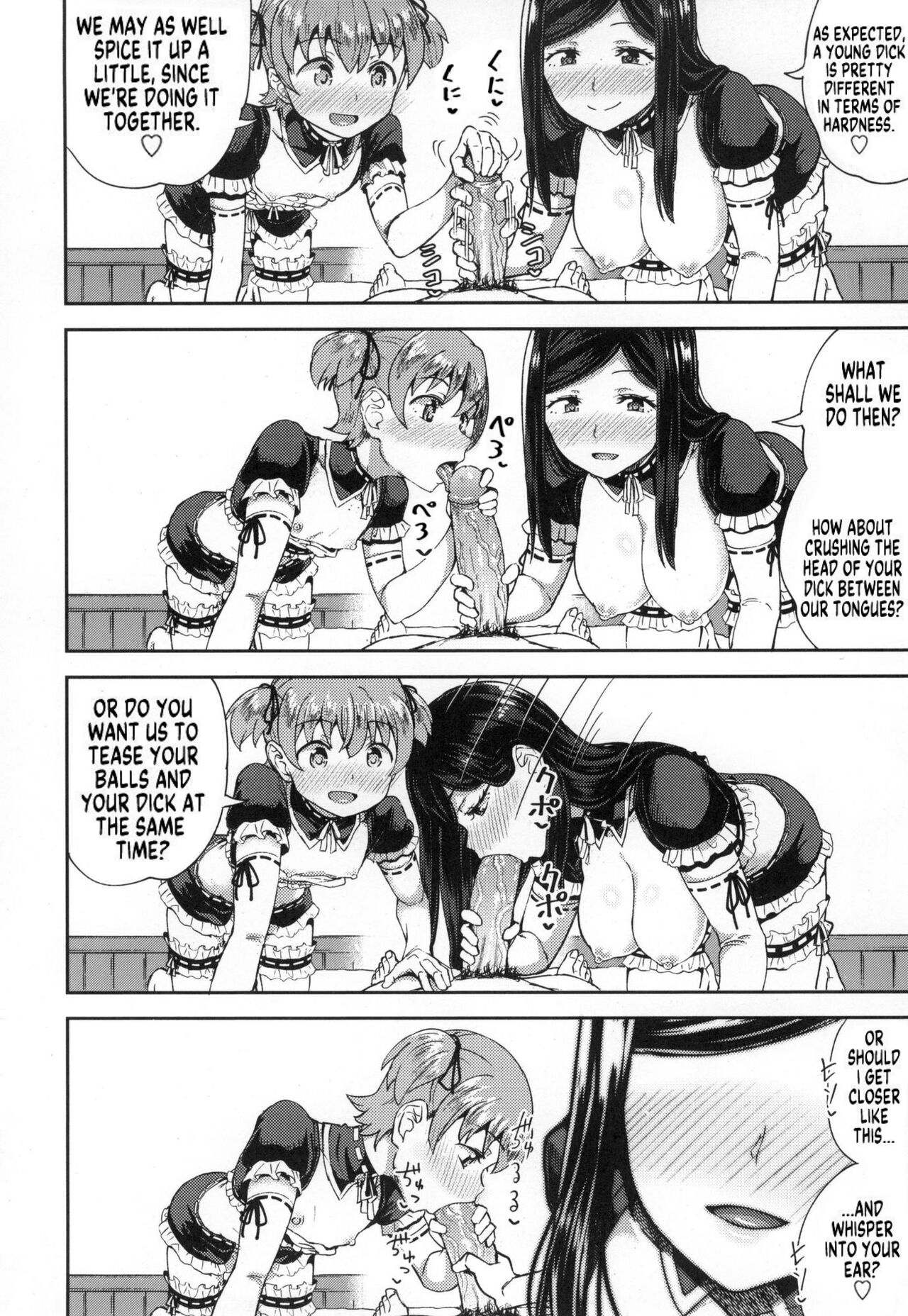 Osananajimi wa Ore no Senzoku Okuchi Maid - Decensored - Page 73