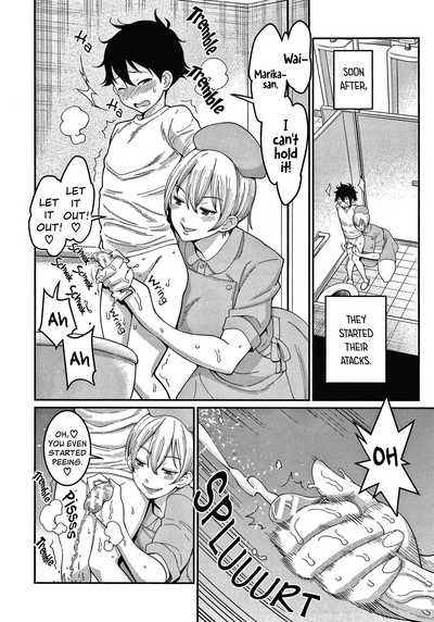 OneShota Byoutou 24-ji Harem Nyuuin Seikatsu - Page 111