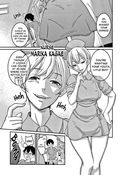 OneShota Byoutou 24-ji Harem Nyuuin Seikatsu - Page 13