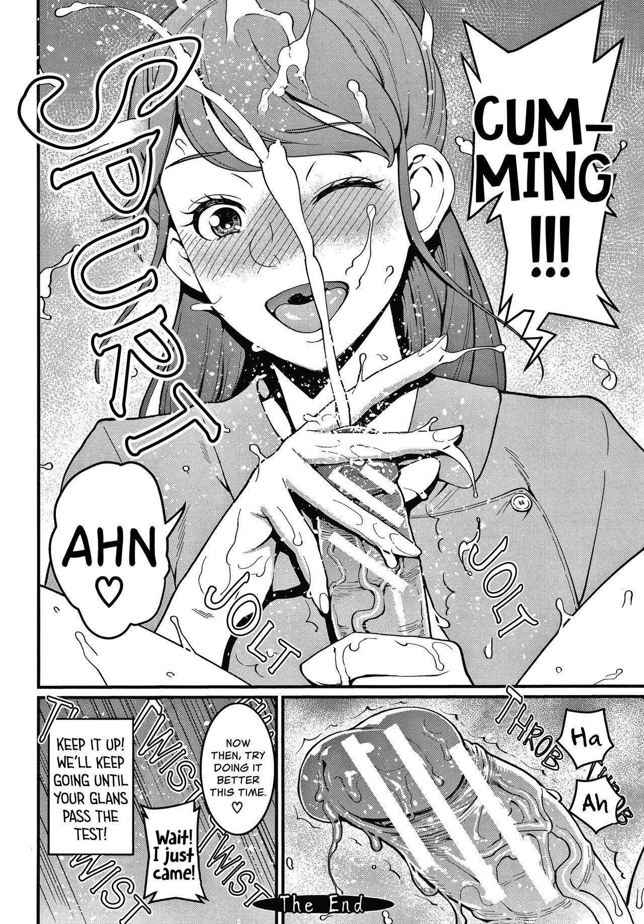 OneShota Byoutou 24-ji Harem Nyuuin Seikatsu - Page 131