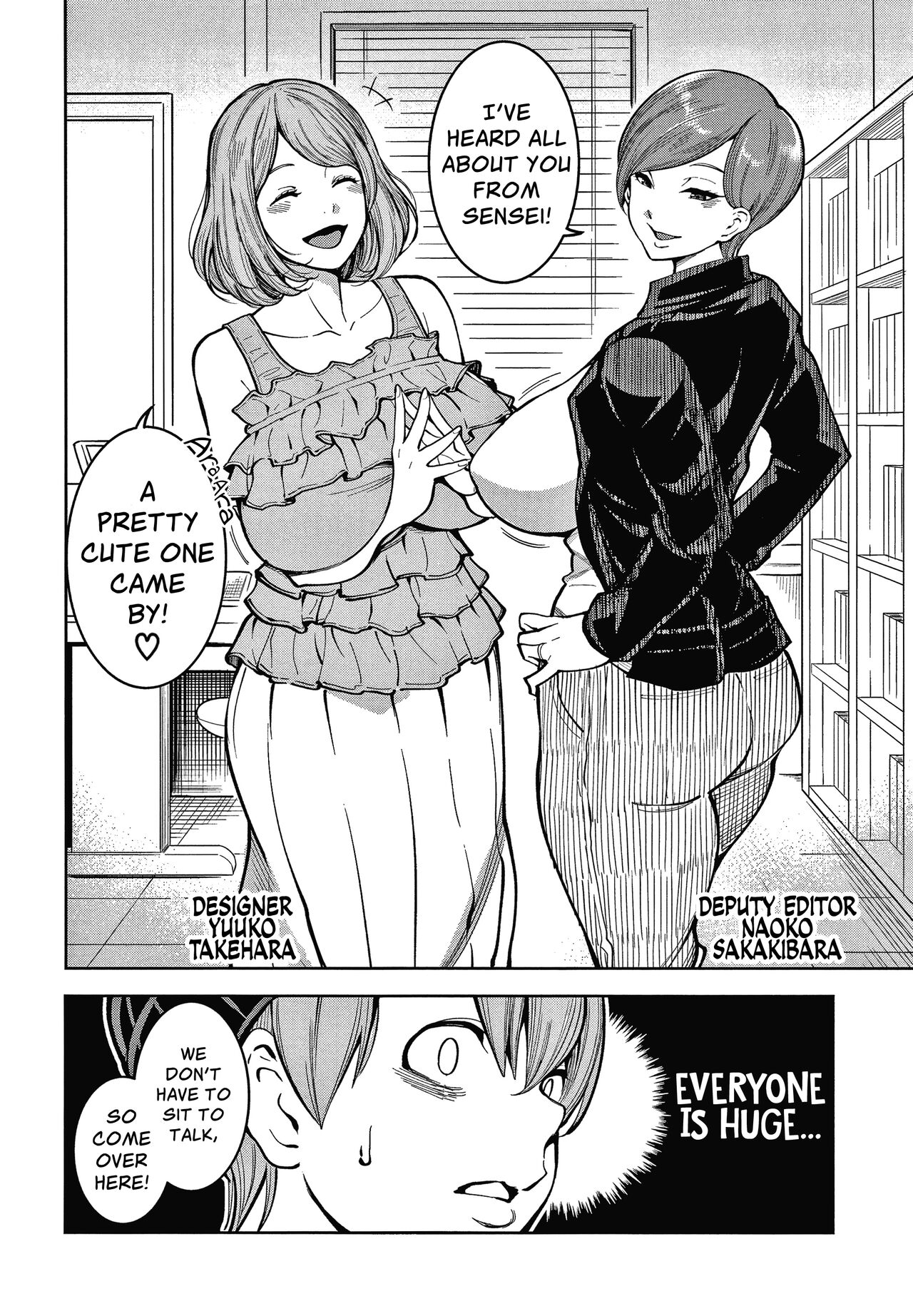 OneShota Byoutou 24-ji Harem Nyuuin Seikatsu - Page 135