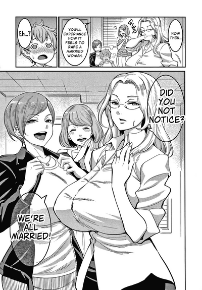 OneShota Byoutou 24-ji Harem Nyuuin Seikatsu - Page 142
