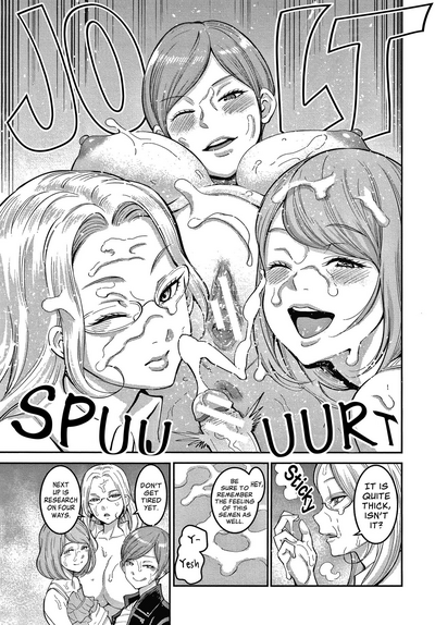 OneShota Byoutou 24-ji Harem Nyuuin Seikatsu - Page 147