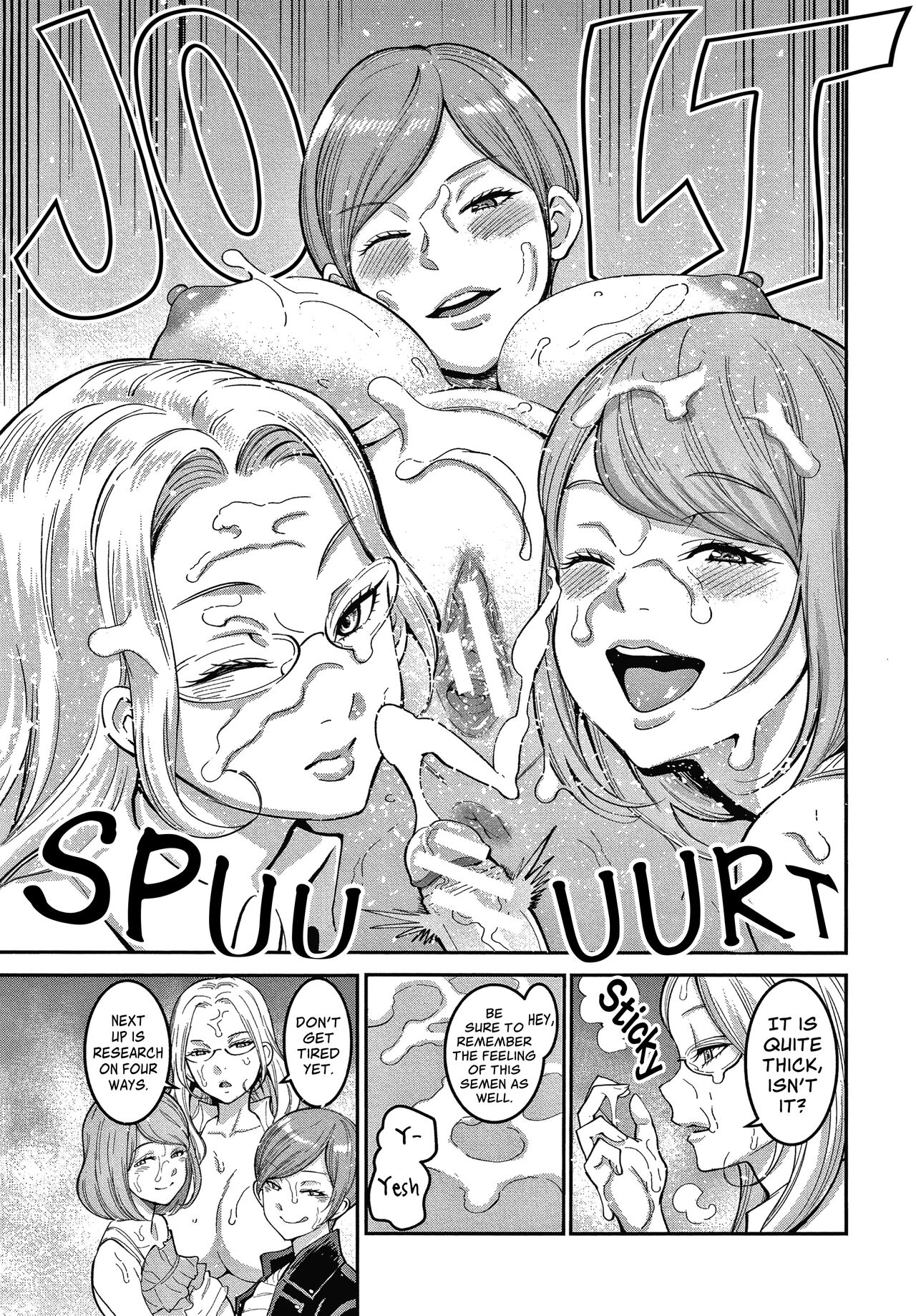 OneShota Byoutou 24-ji Harem Nyuuin Seikatsu - Page 147