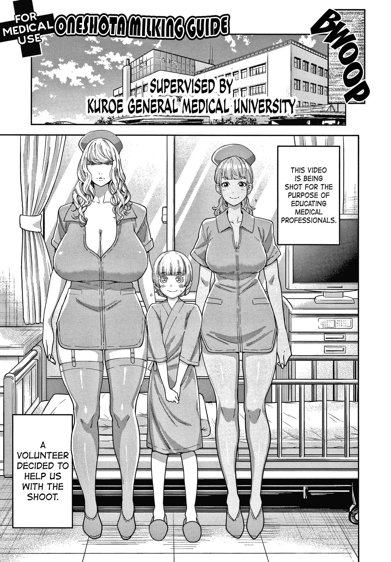 OneShota Byoutou 24-ji Harem Nyuuin Seikatsu - Page 155