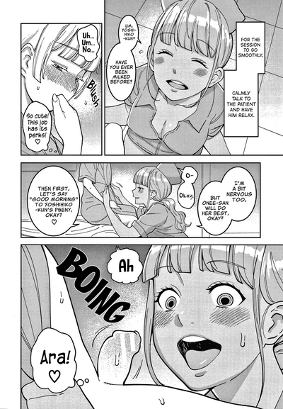 OneShota Byoutou 24-ji Harem Nyuuin Seikatsu - Page 158