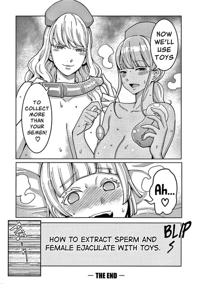 OneShota Byoutou 24-ji Harem Nyuuin Seikatsu - Page 180